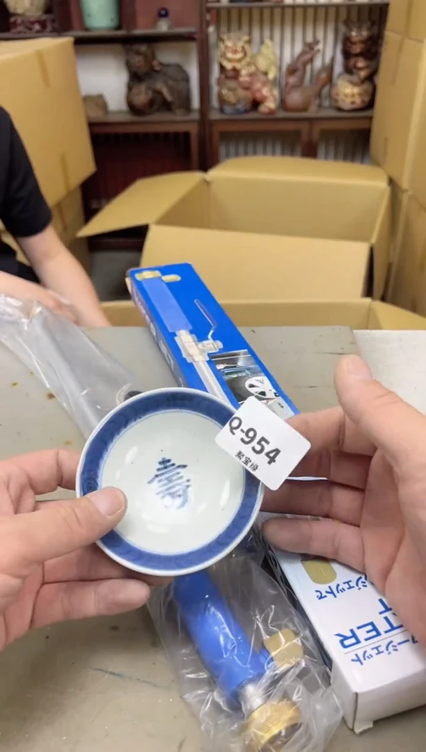 瓷片954聚宝缘海陶精选