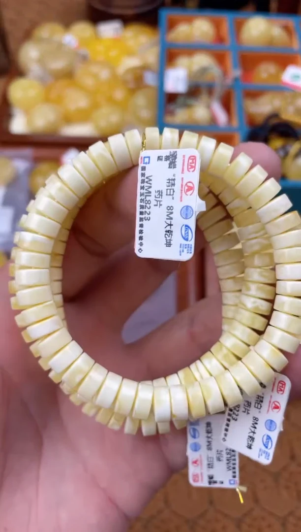 【闪购商品】琥珀裸石未镶嵌WML8223多样性发其中一件