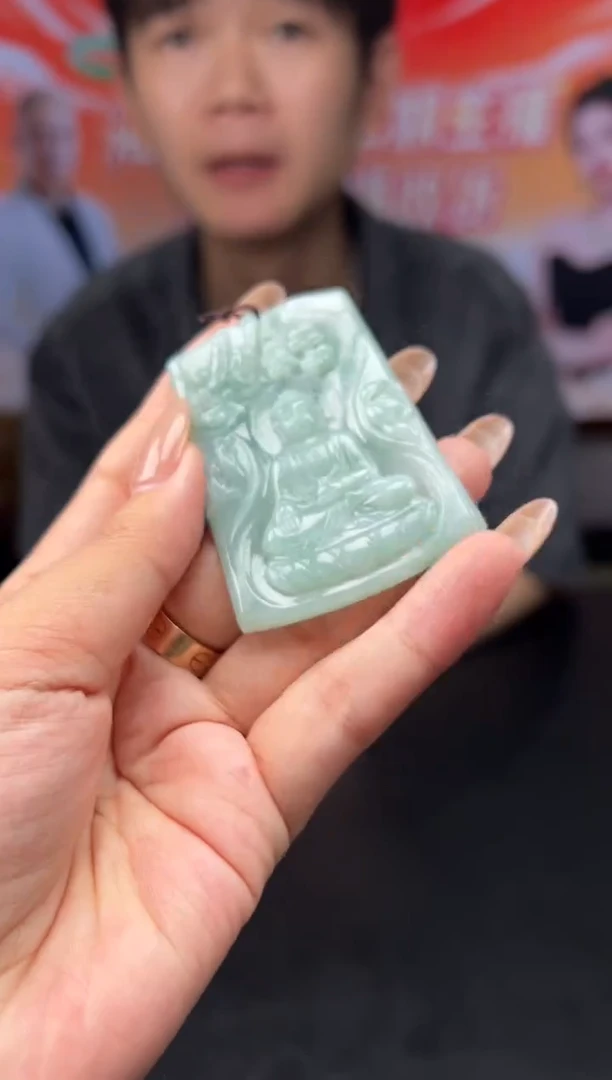 未镶嵌定制翡翠9-16HDJT0198087