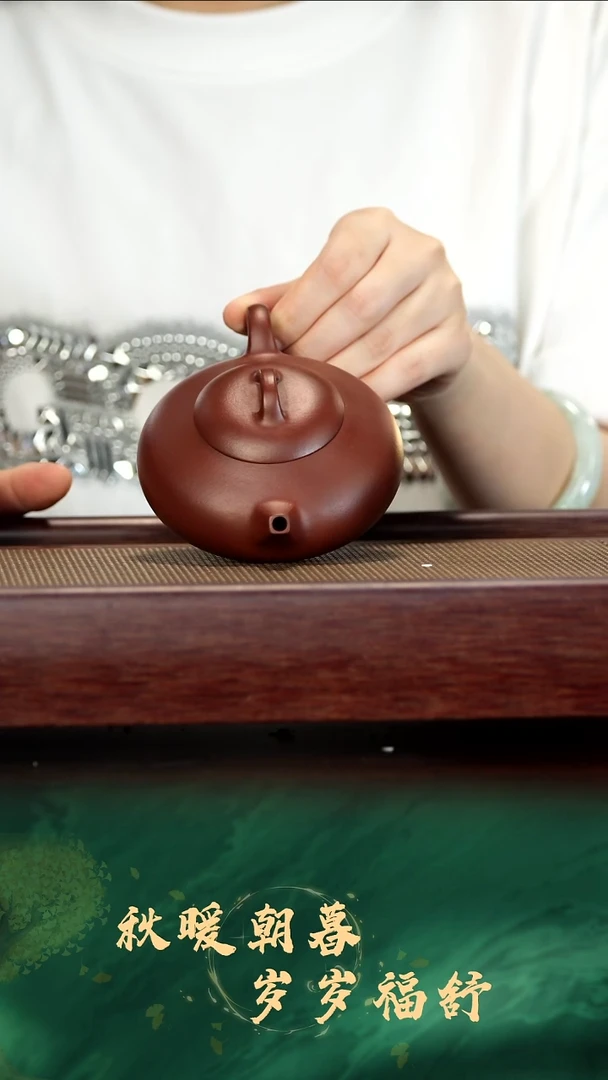 茶壶紫砂20号宜兴紫砂