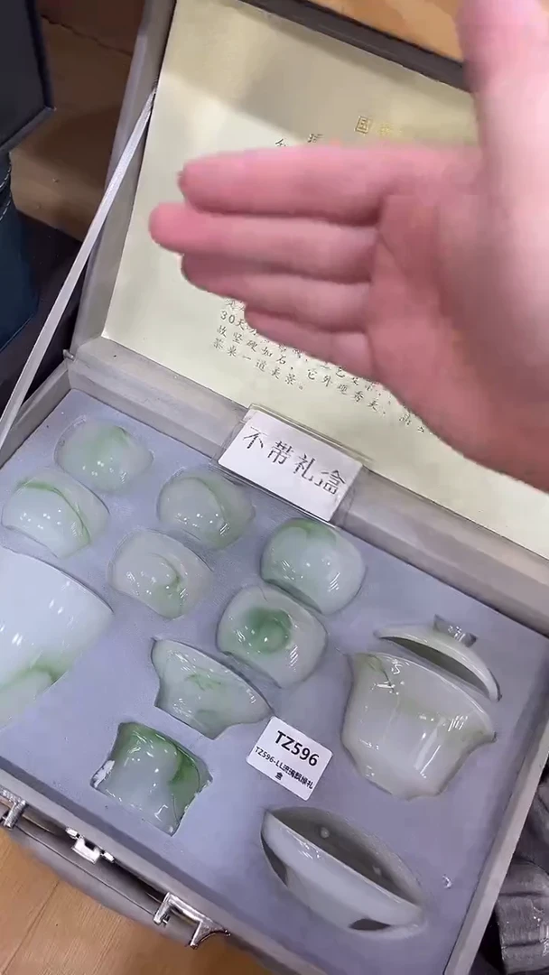 【闪购商品】展宏茶具展宏茶具@A-