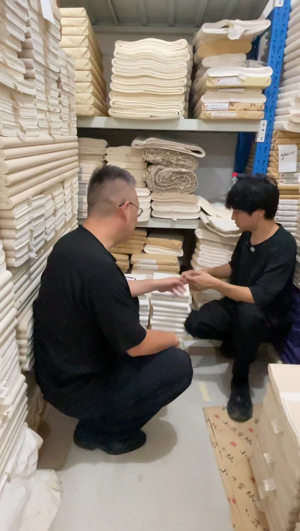泾县小岭宣纸书法15