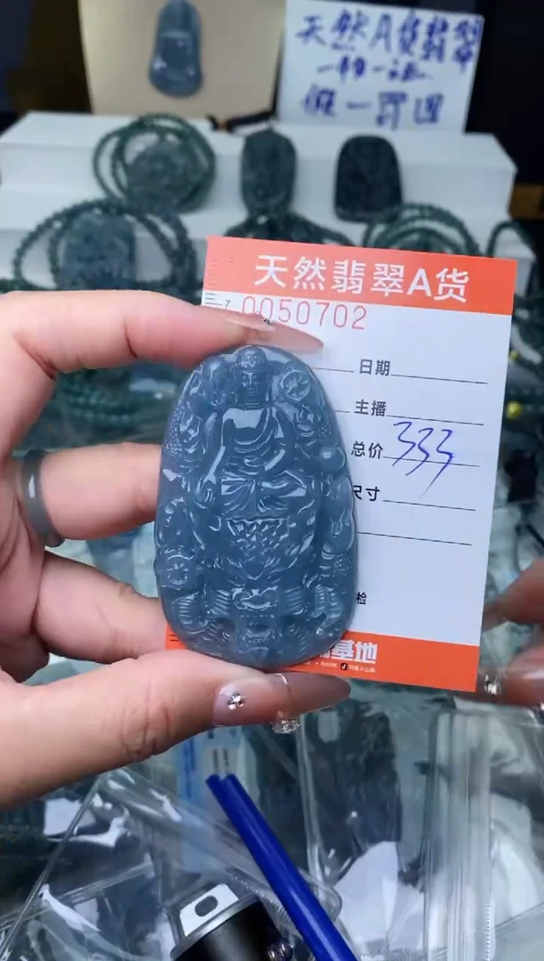 【闪购商品】翡翠颈饰未镶嵌`````````