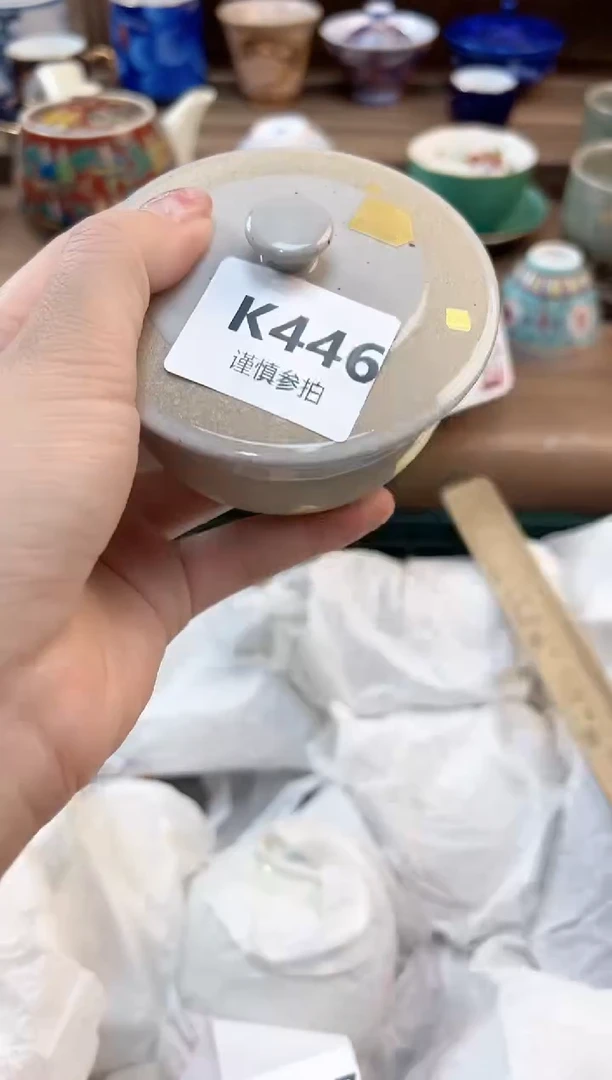 瓷片丽*澄        446