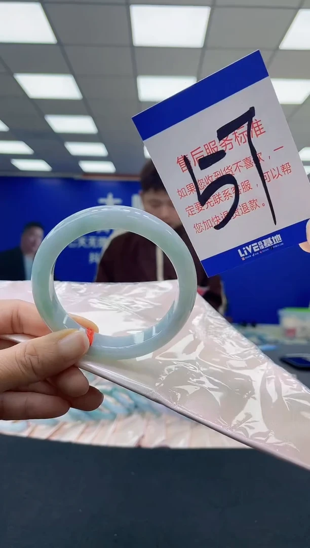 未镶嵌手镯翡翠AAAAAAAAAAAAAAAAAAAA