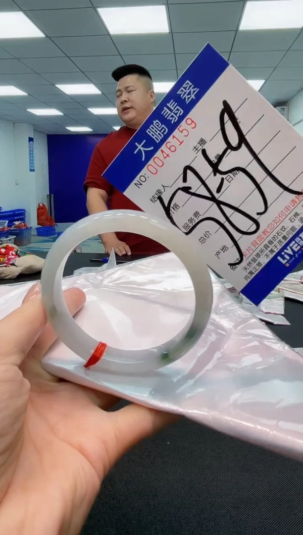 【闪购商品】翡翠手镯未镶嵌AAAAAAAAAA