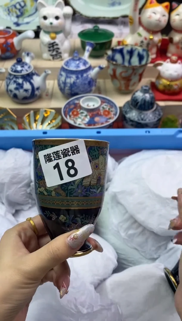 【闪购商品】瓷片隆莲瓷器欢迎大家