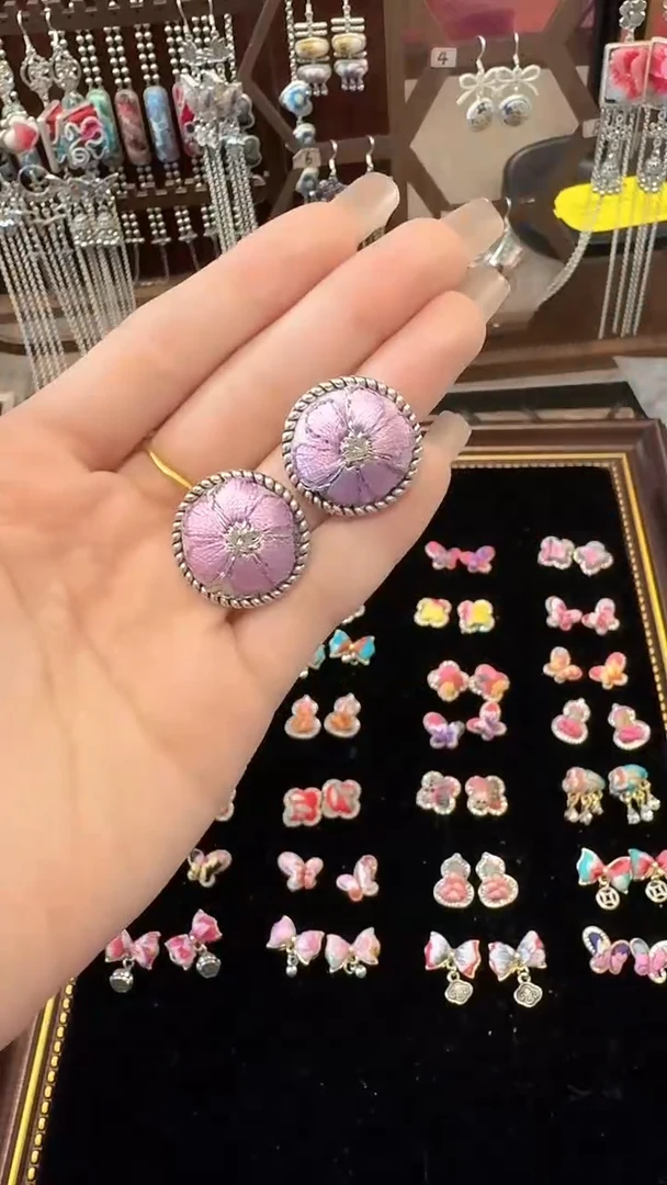 织绣 云织谣民族风精美饰品  310