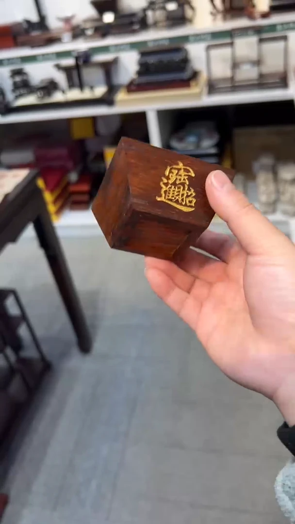 【闪购商品】紫砂1紫砂紫砂紫砂紫砂紫砂