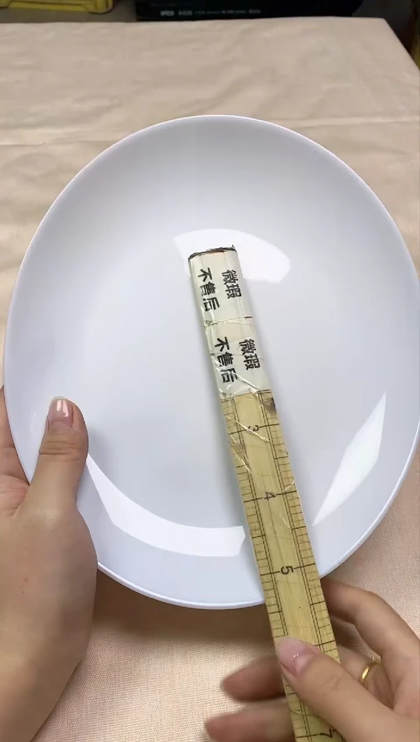 【闪购商品】/782精美瓷器感谢选购