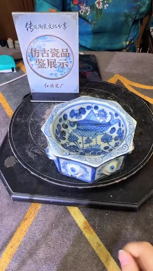 其他A518景德镇制陶瓷一件