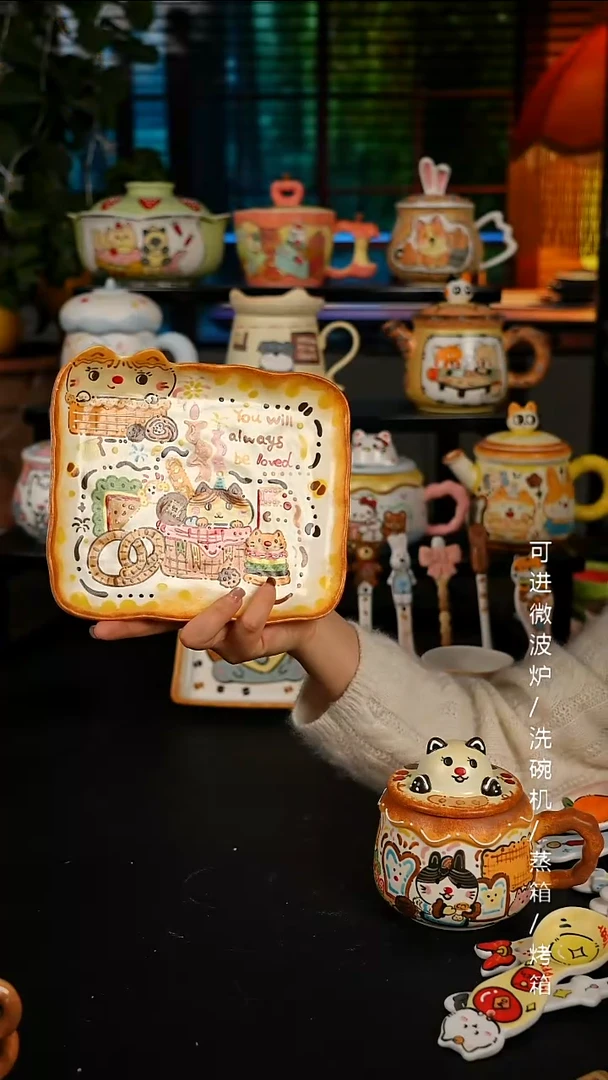 陶瓷便携款景德镇高温釉下彩创意瓷