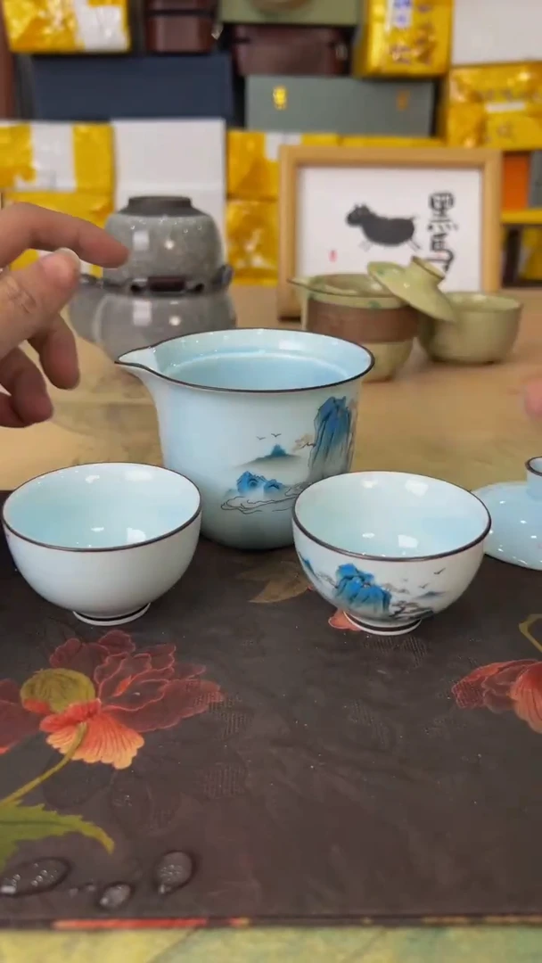 【闪购商品】新春赶大集旅行茶具