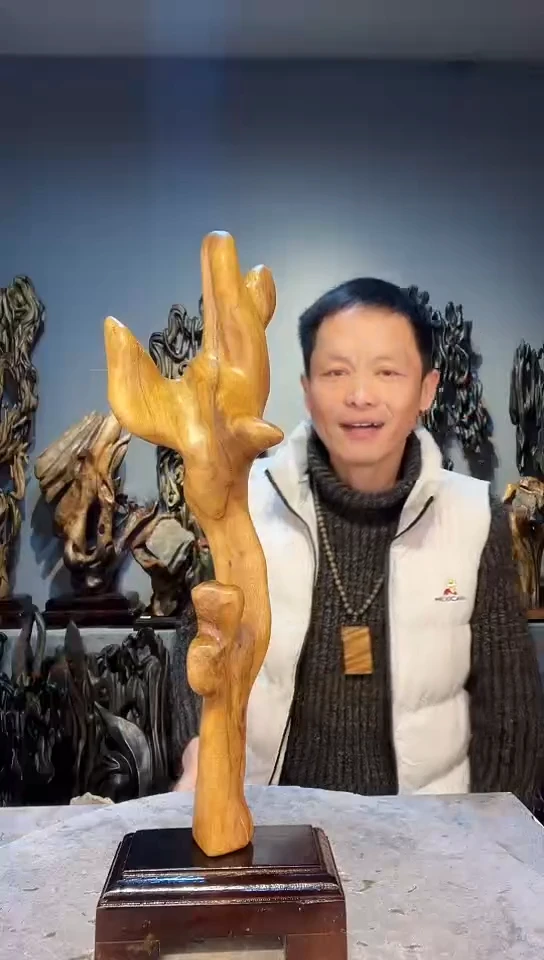 【闪购商品】金丝楠金丝楠小叶桢楠随行摆件37