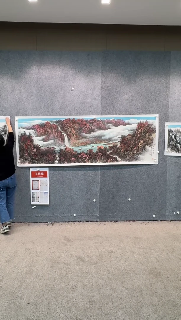 【闪购商品】国画pmw不二轩旗舰店国画WXC36