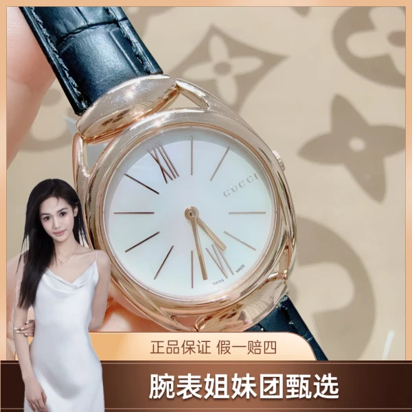 石英表/古驰/95新/表径30/S99250328022/250511SY0018
