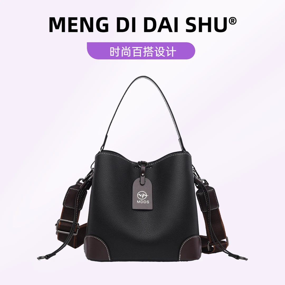 新款上新多层空间大容量单肩斜跨包简约风时尚洋气手提包女士包包