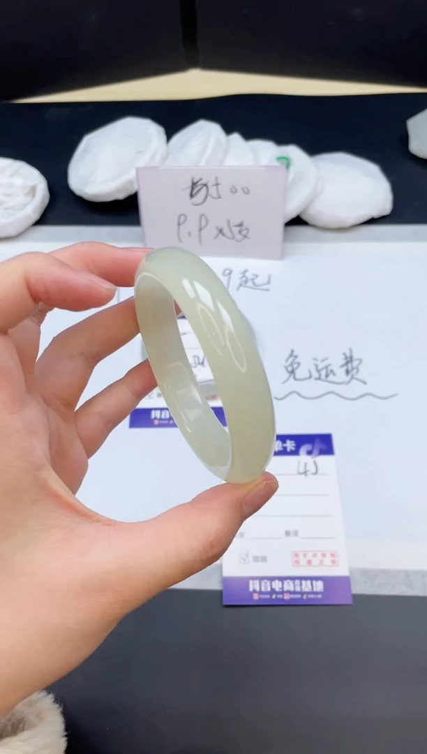 【闪购商品】石英质玉手镯未镶嵌45/59.7