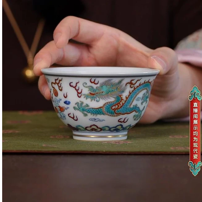 【小乔赏瓷】涂杏花斗彩龙凤呈祥描金撇口杯txh310