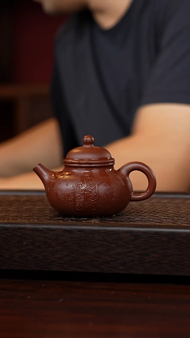 茶壶紫砂丹壶溢香紫砂壶200毫升