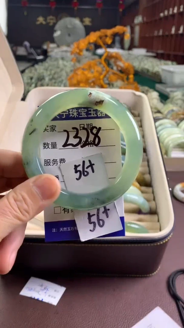 未镶嵌蛇纹石玉手镯2328