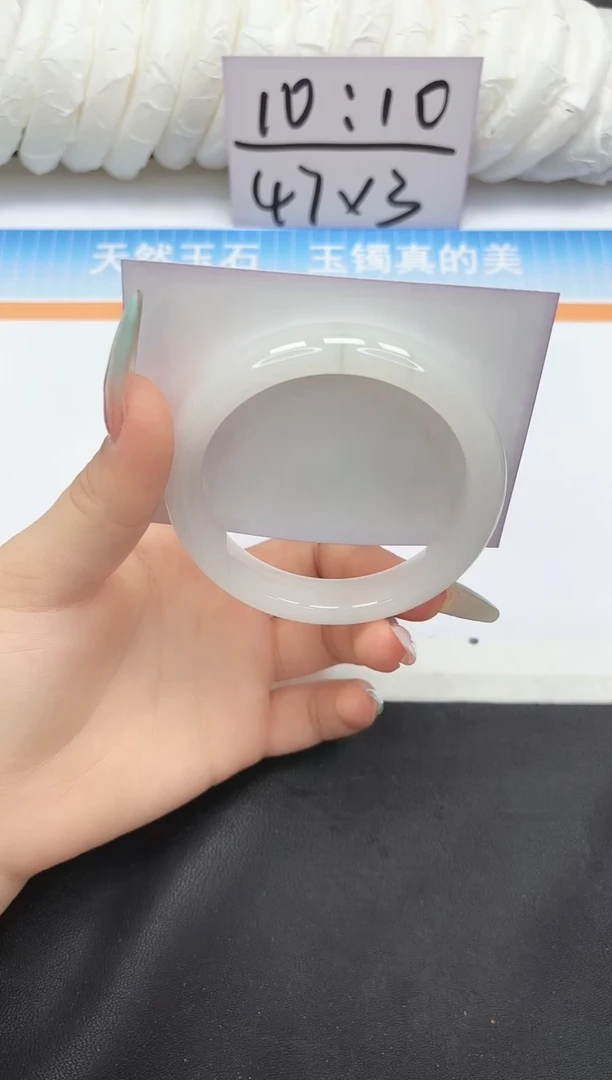 未镶嵌手镯石英质玉8-62