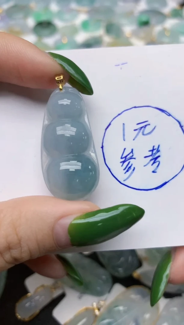翡翠18K金镶嵌颈饰天然缅甸A货翡翠