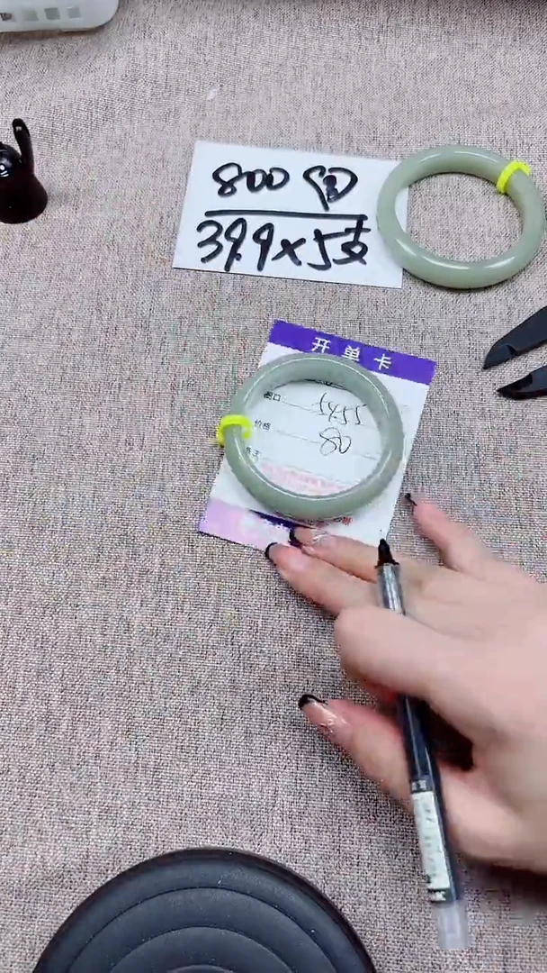 未镶嵌手镯石英质玉A60-54.55
