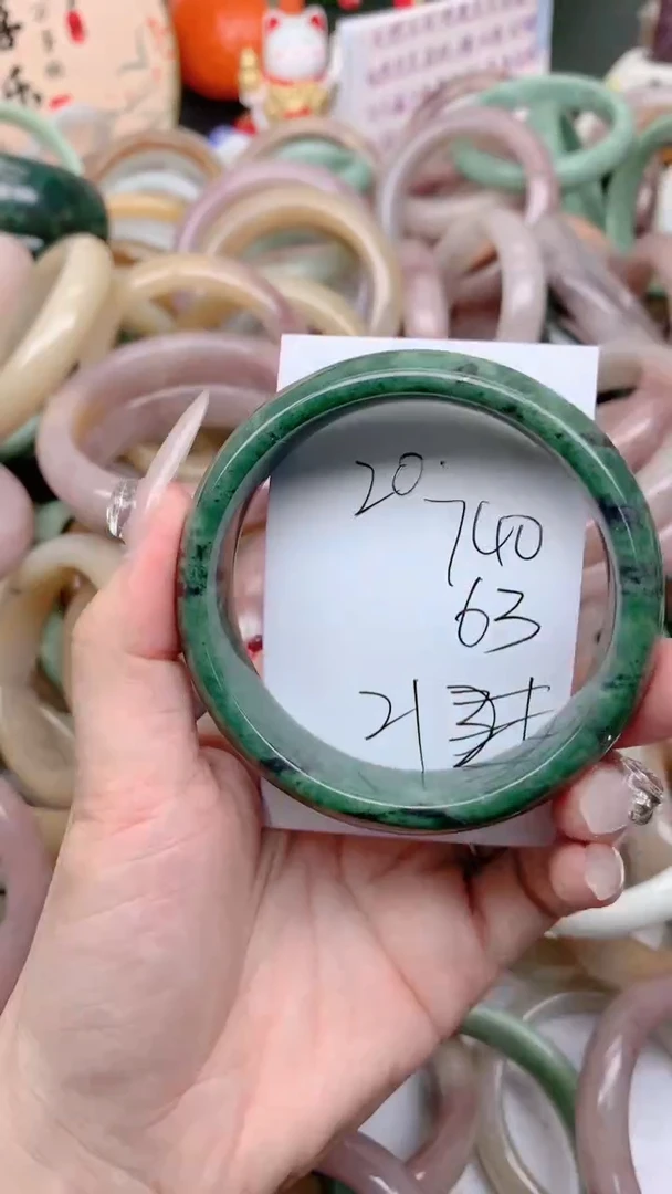 石英质玉手镯未镶嵌740