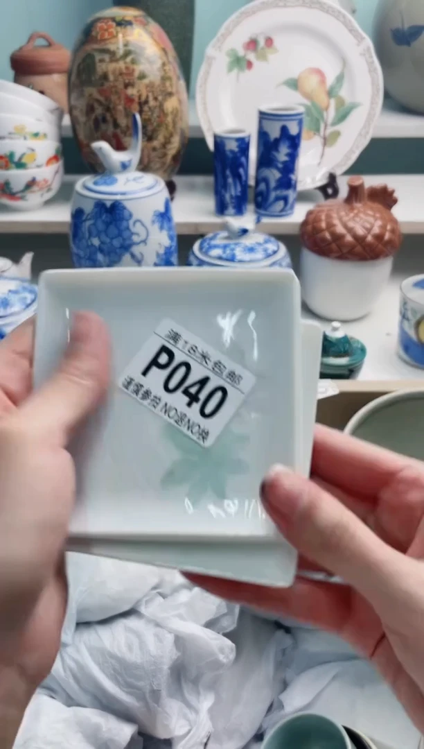 陶瓷从****过P040*****