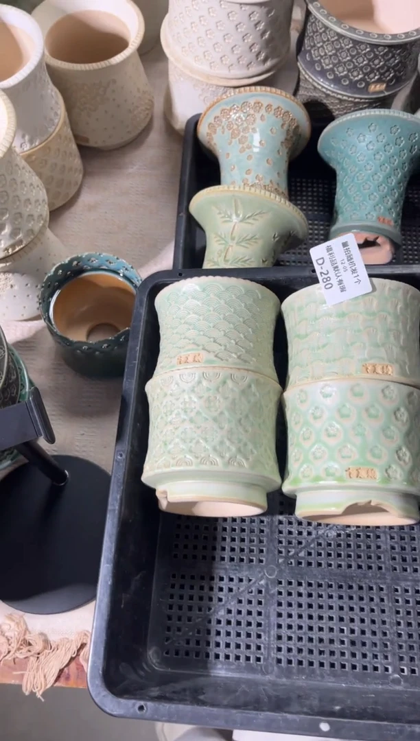 七里烧默认瑕12-5-281-4个