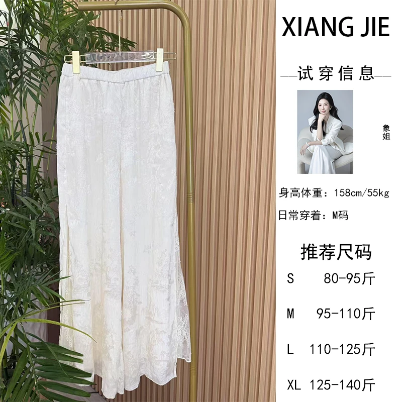 【象姐定制】【c位裤】裤子预CDX5KZ3364A气质休闲日常