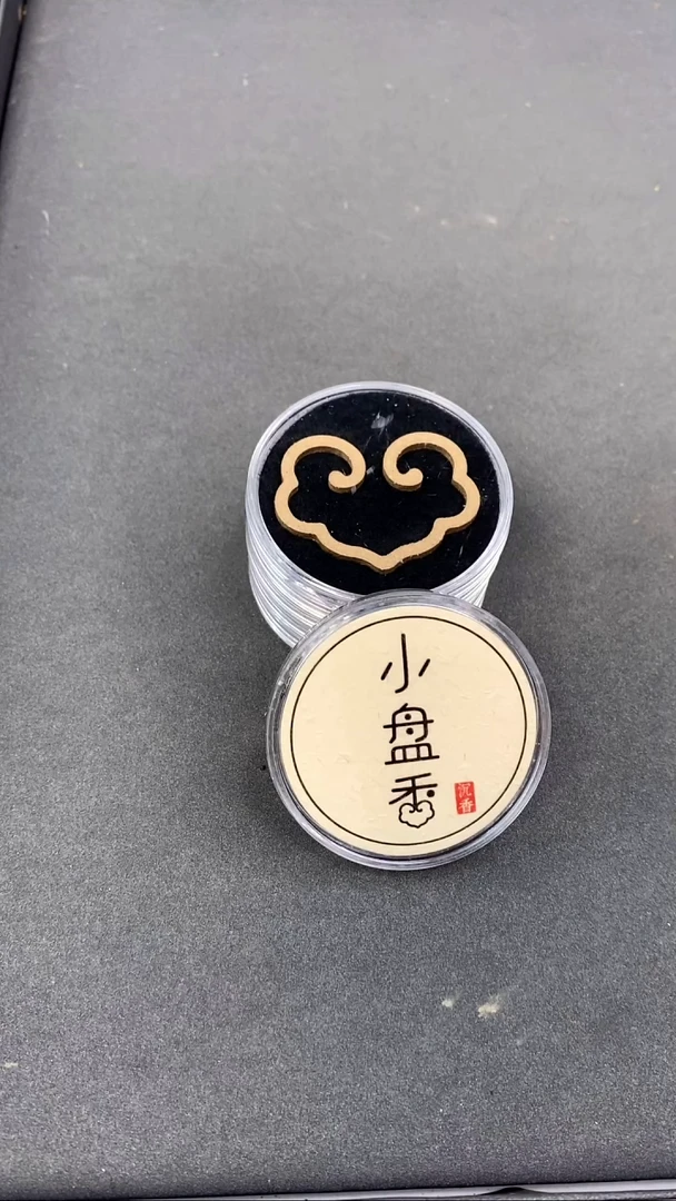 沉香碎屑沉香越南芽庄无粘粉盘香10片