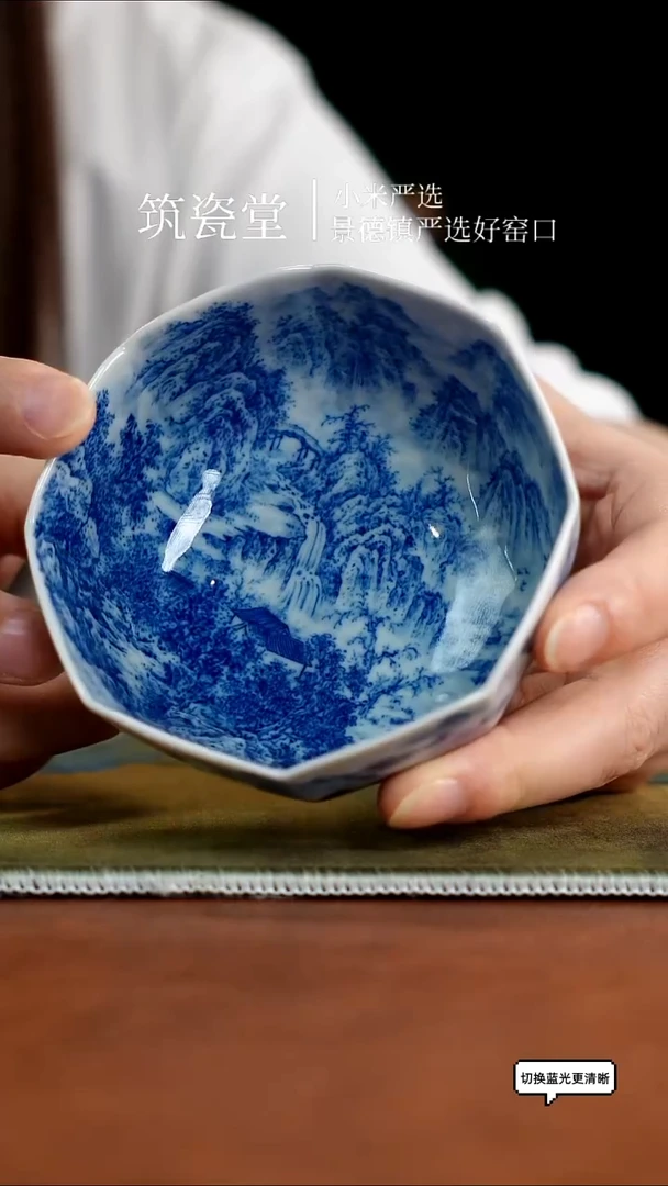 朗谷窑异型重工青花