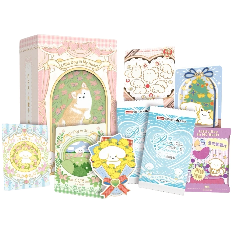 卡盟文创《心之犬典藏卡-毛球花舍》【代拆】