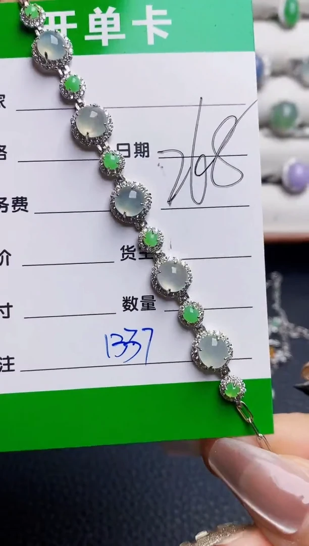 银S925镶嵌戒指翡翠1337