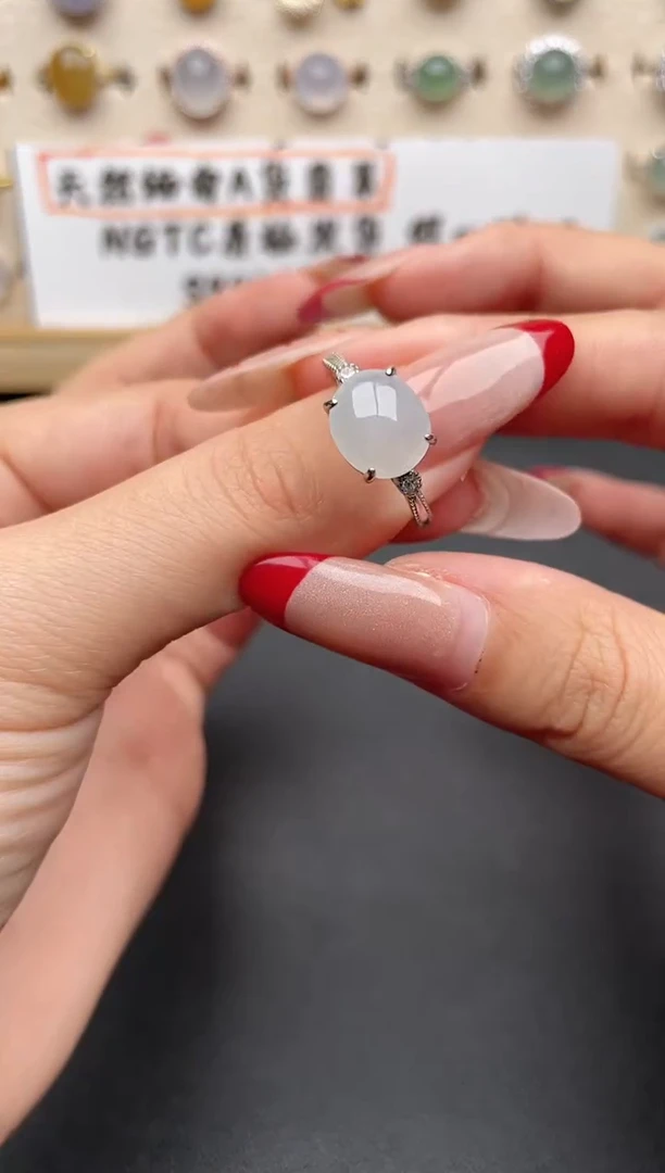 【闪购商品】翡翠戒指银S925镶嵌一物一证一礼盒