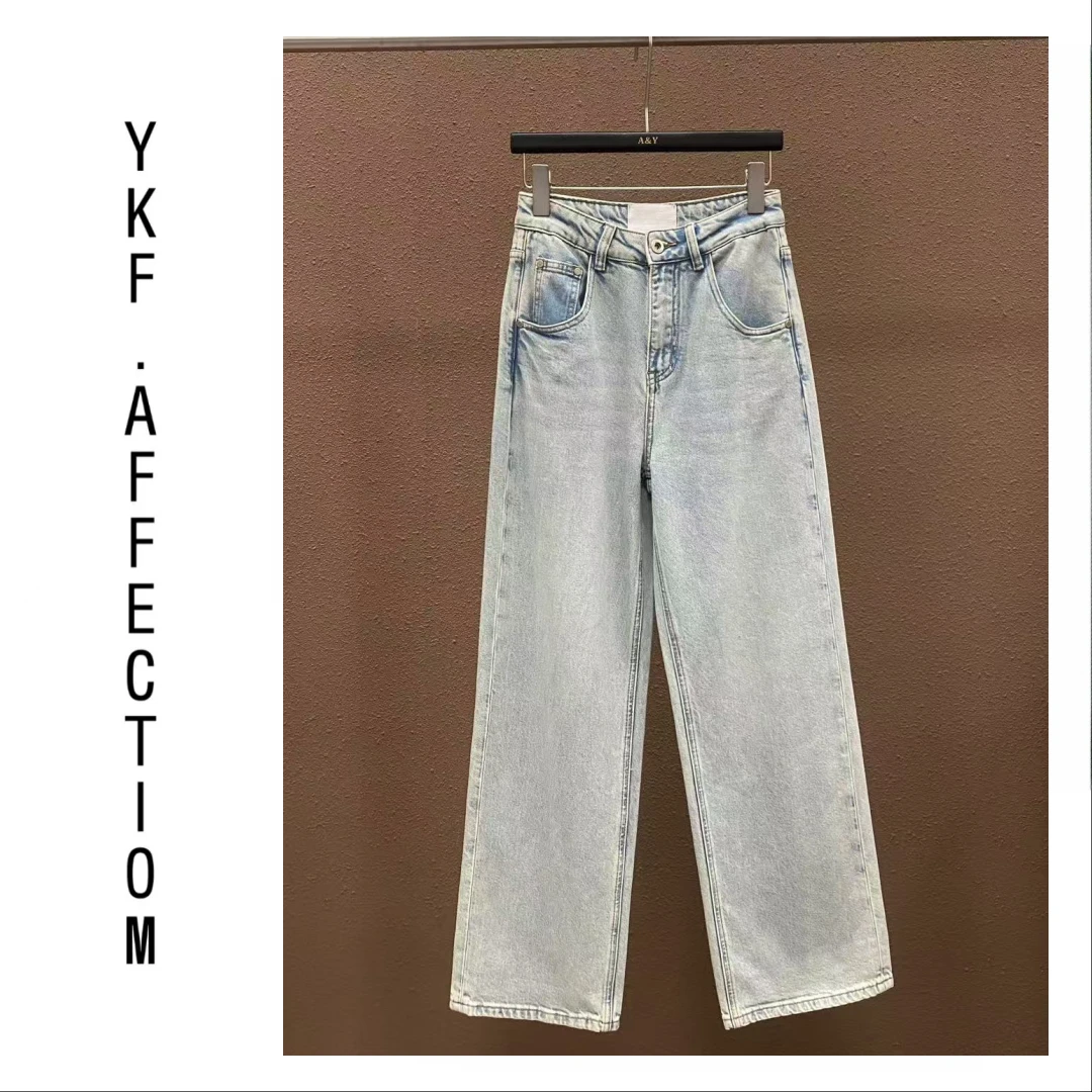 韩系潮流时尚百搭休闲复古港风牛仔裤10405