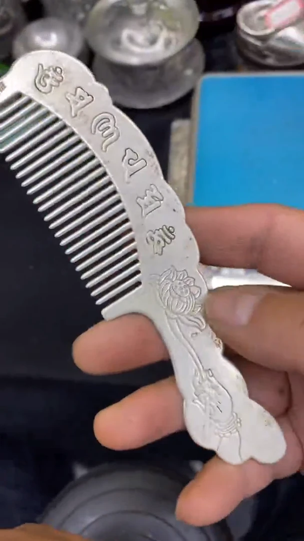 【闪购商品】其他