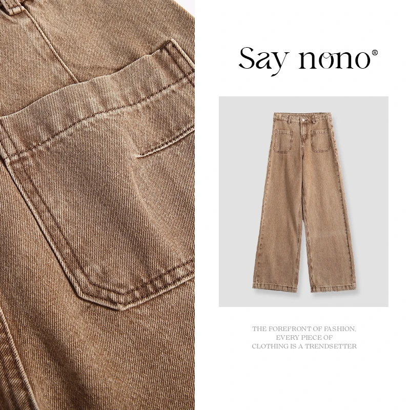 懒猫nono│Saynono 时尚休闲牛仔裤/XXk9109