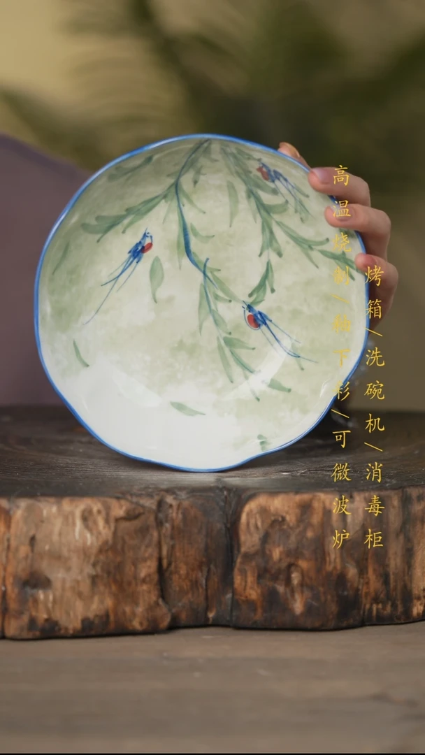 瓷片景德镇高温釉下彩可微波烤箱洗碗机