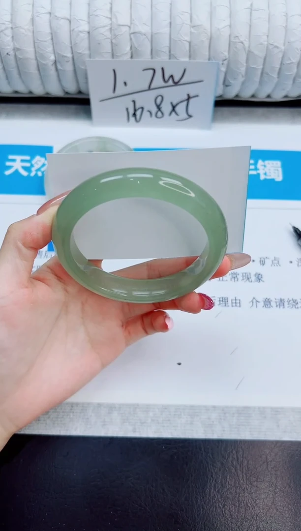 未镶嵌手镯石英质玉86/57