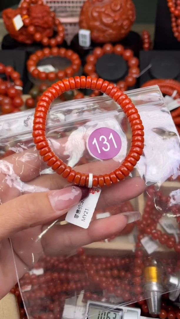 【闪购商品】南红玛瑙珠宝奇石未镶嵌131-7+