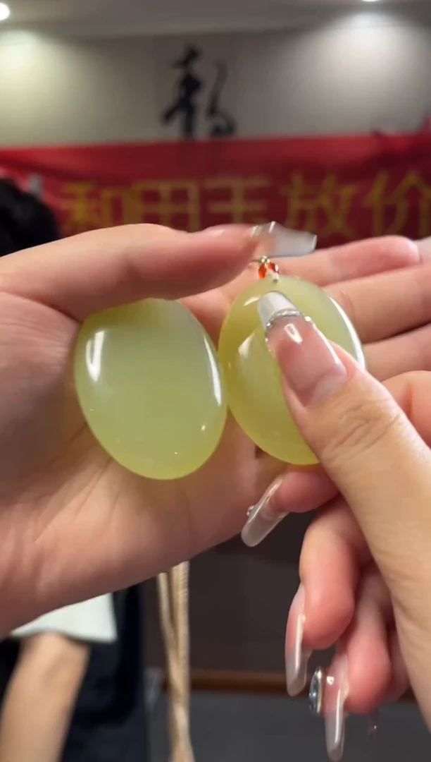 和田玉未镶嵌颈饰和田玉吊坠22