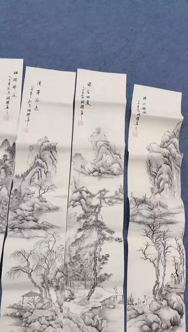 国画同类型随机72.1何老师