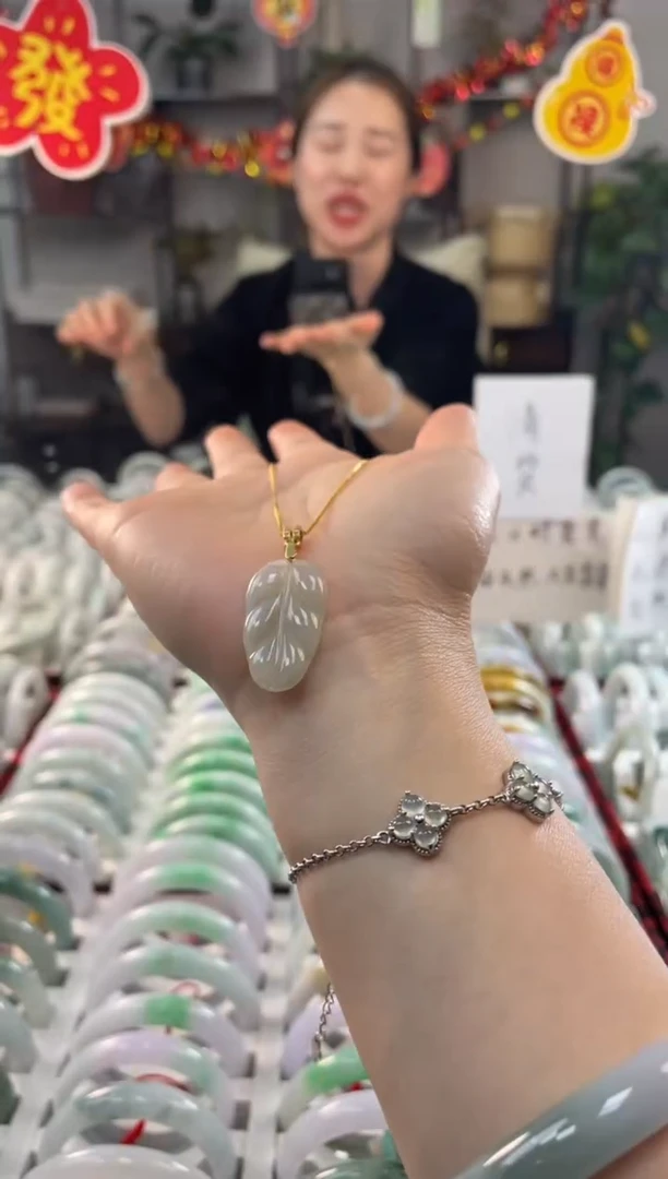 【闪购商品】翡翠吊坠(不含链)未镶嵌多样性发货 发一件