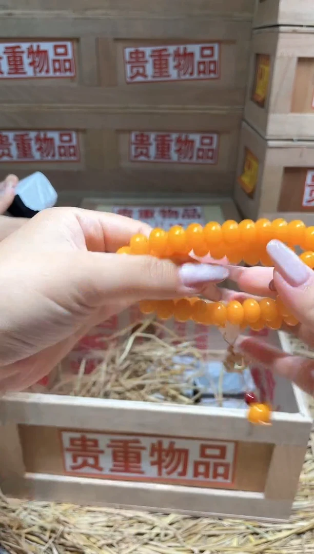 仓库撤柜闪购链接（多样性发其一）￥