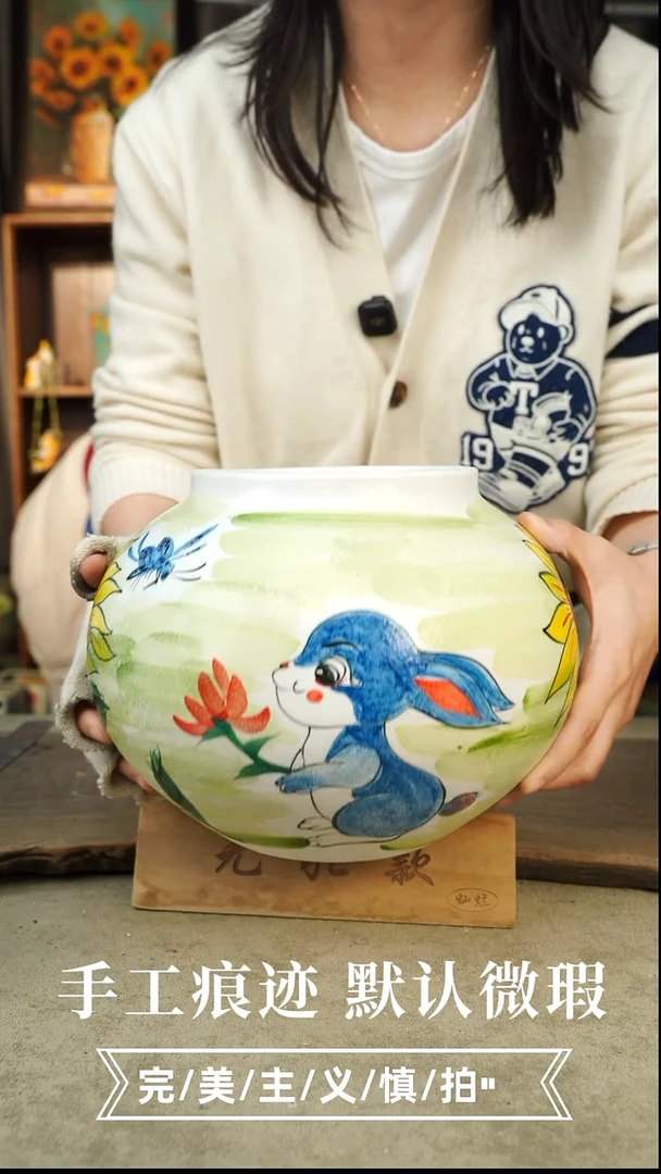 摆件6-45手工花器口12高18无孔误差1-2默认微瑕