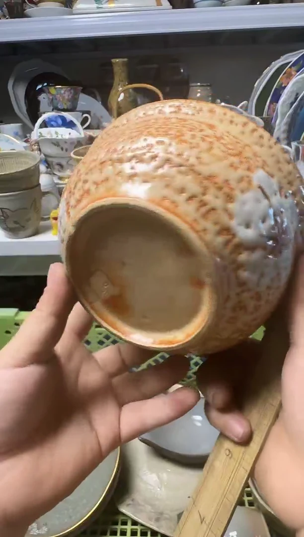 中古瓷器，默认微瑕有*-有鲤