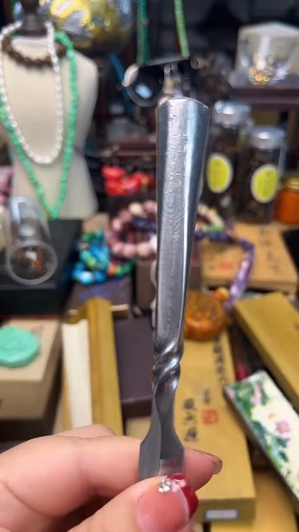 瓷片CD炎美百货质量保证